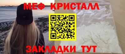 гидропоника Гусев