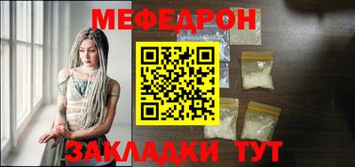 гидропоника Гусев