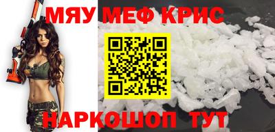 гидропоника Гусев