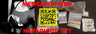 MDMA Гусь-Хрустальный