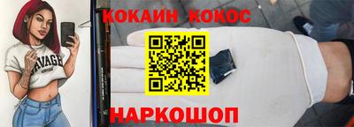 гидропоника Гусев
