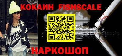 гидропоника Гусев