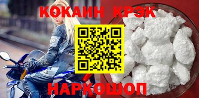 гидропоника Гусев