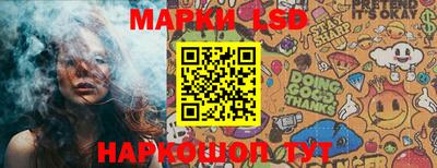 MDMA Гусь-Хрустальный