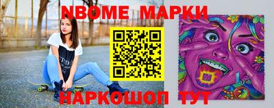 MDMA Гусь-Хрустальный