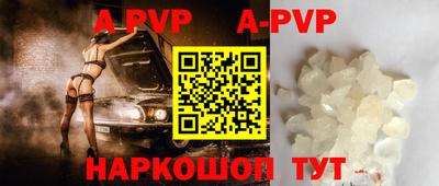 MDMA Гусь-Хрустальный