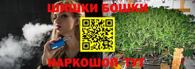 гидропоника Гусев