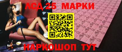 гидропоника Гусев