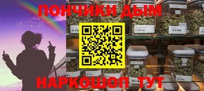 гидропоника Гусев