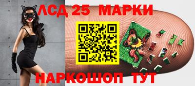 MDMA Гусь-Хрустальный