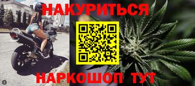 MDMA Гусь-Хрустальный