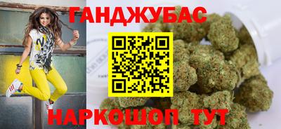 гидропоника Гусев