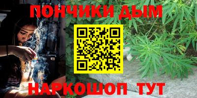 MDMA Гусь-Хрустальный