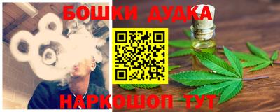 гидропоника Гусев