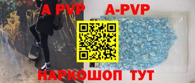 MDMA Гусь-Хрустальный