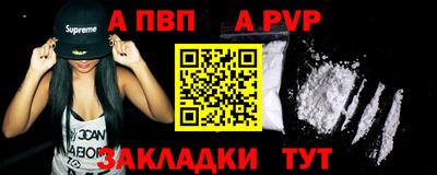 гидропоника Гусев