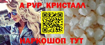 таблы Гусиноозёрск
