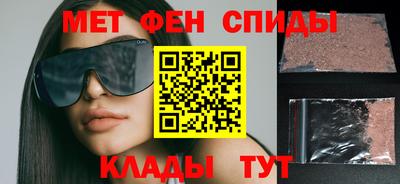 таблы Гусиноозёрск