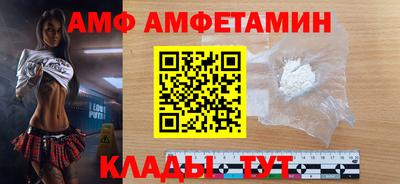 гидропоника Гусев
