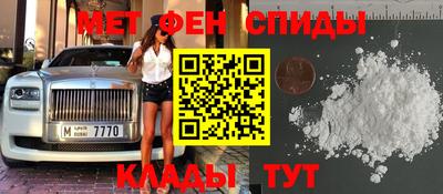 MDMA Гусь-Хрустальный