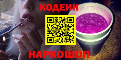 MDMA Гусь-Хрустальный