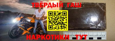 MDMA Гусь-Хрустальный
