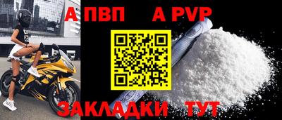 MDMA Гусь-Хрустальный