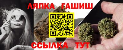 MDMA Гусь-Хрустальный