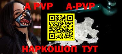 гидропоника Гусев