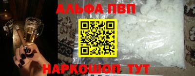 гидропоника Гусев